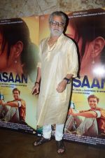 Sanjay Mishra at Masaan screening in Lightbox on 22nd July 2015